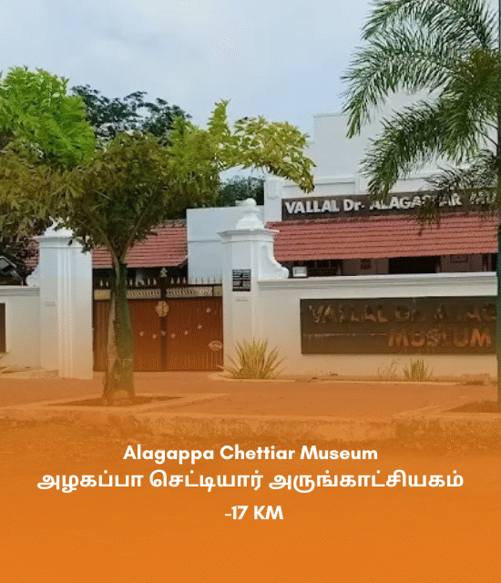 Sai Vigna Regency hotel in Pillaiyarpatti